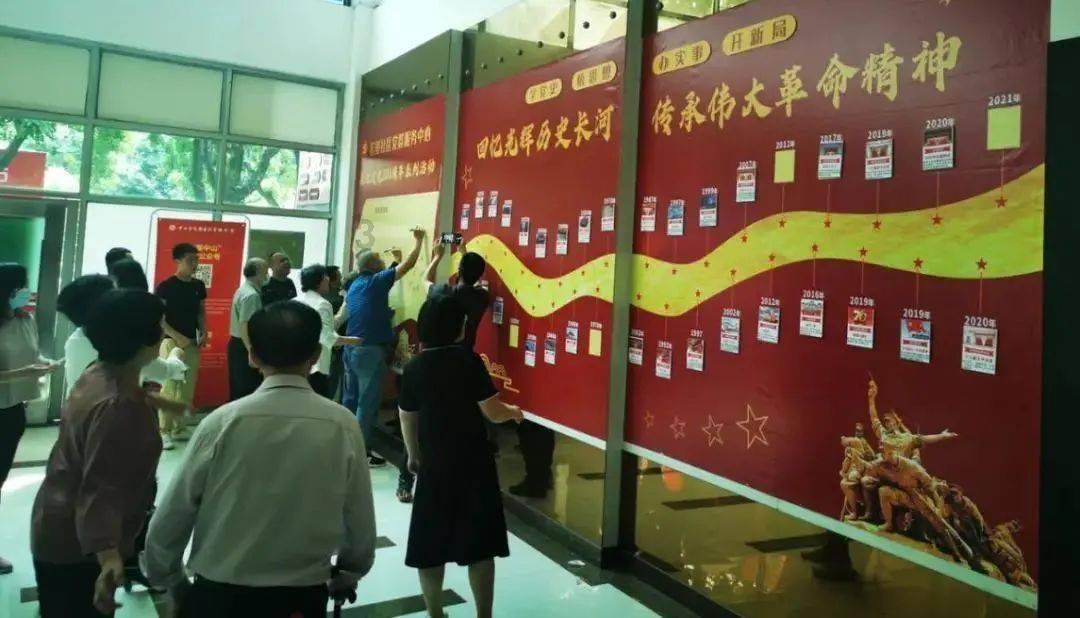 儿子女朋友买榴莲怎么说？游戏画面