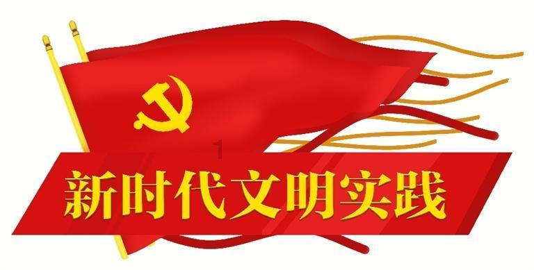 3D打印建筑、机器人建楼……2024年南京新开工建设项目半数以上将采用新型工业技术