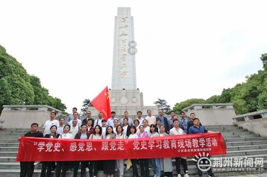 【迎接全省两会】种下团结“石榴籽” 浇灌民族“幸福花”