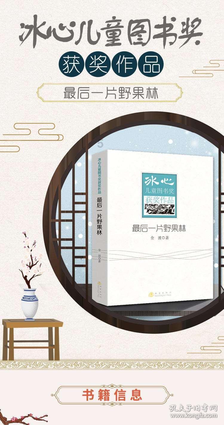 广西队外援马特奥斯讨薪：俱乐部还拖欠我们两个月薪资及奖金