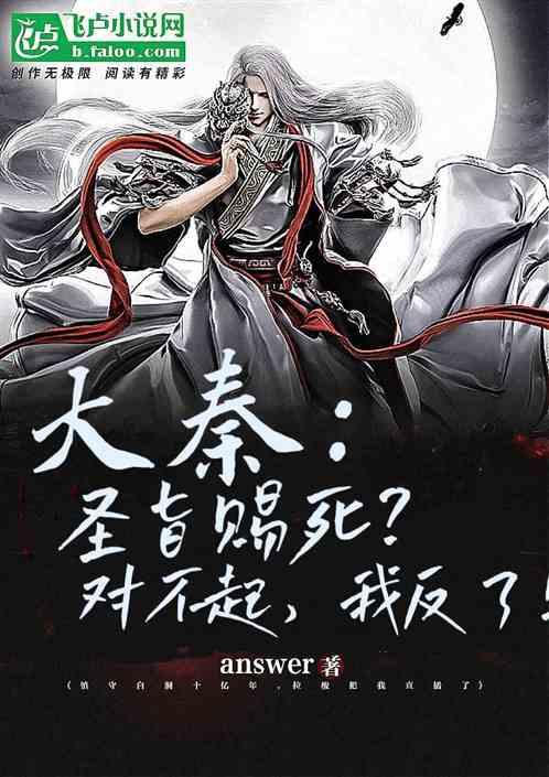 春雨直播app