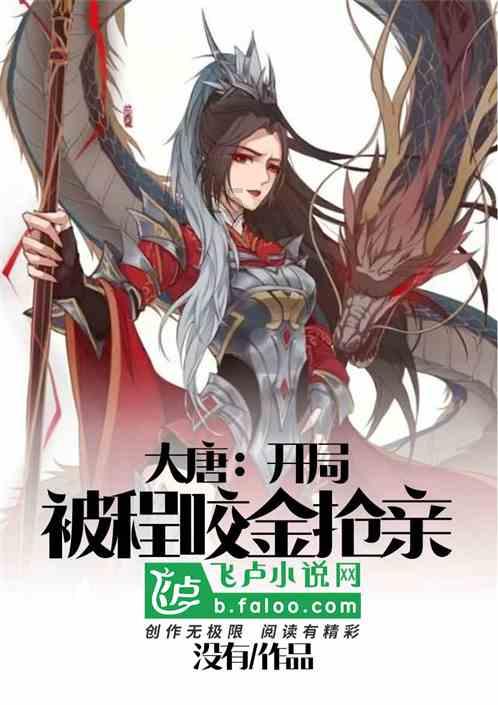 时装周模特