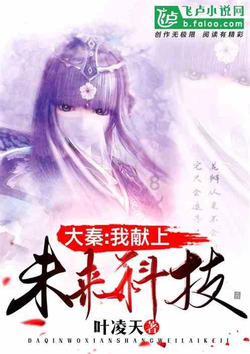 野外生存游戏