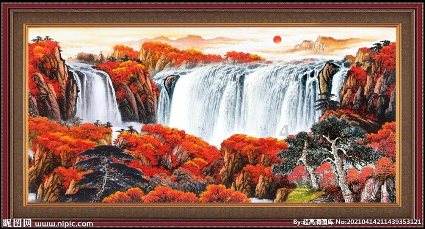 盐和避难所