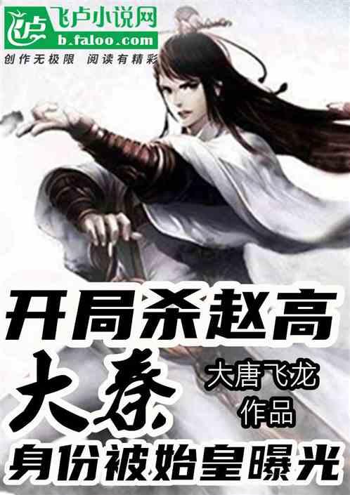 刺激战场
