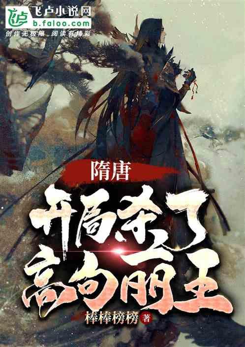 【两会·企业家说】省政协常委陈宇龄：探索药旅融合 促进农民增收