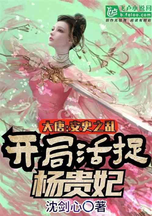 青海的“九层妖塔”是怎样的墓葬群?有何特别之处?墓主又是谁?