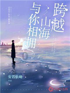 信都区交运局、应急局联合开展“安全带回家祥和过大年”主题志愿服务活动