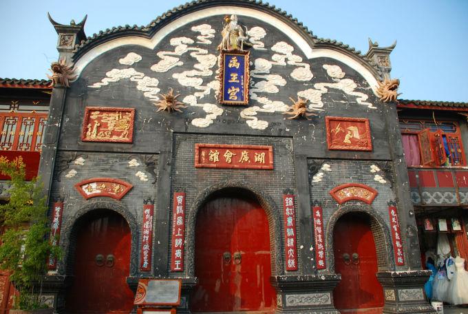 中建八局承建的西安文旅中心项目主体结构顺利封顶