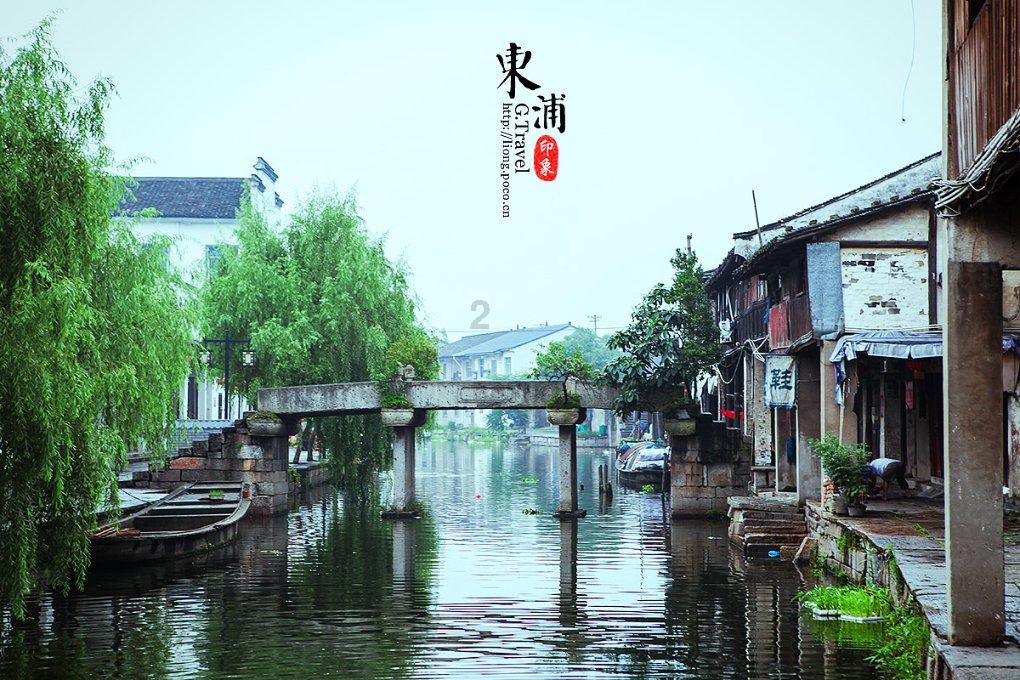 不小心撞到下身，有点疼，问题大不大？
