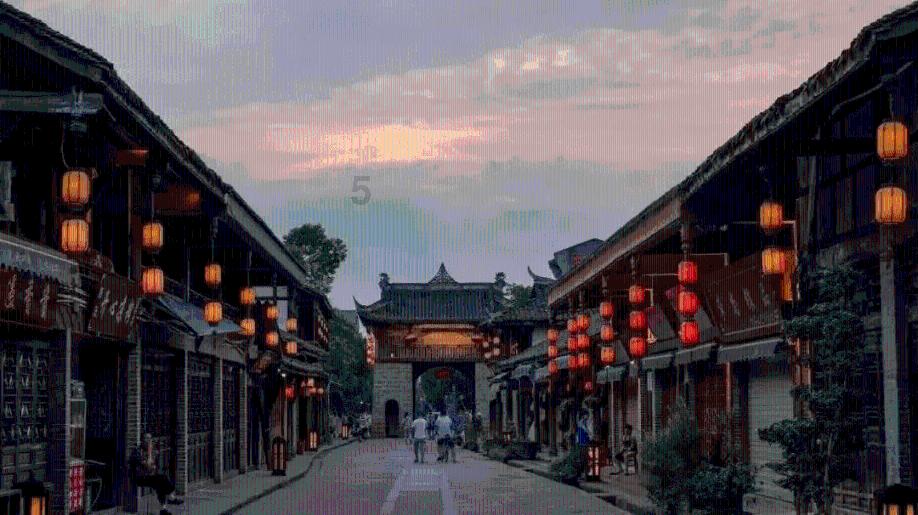 光明大陆