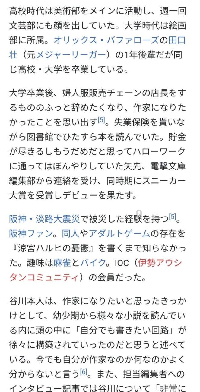 狂暴重装机甲2