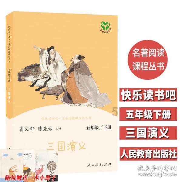 臀大肌疼是怎么回事游戏画面