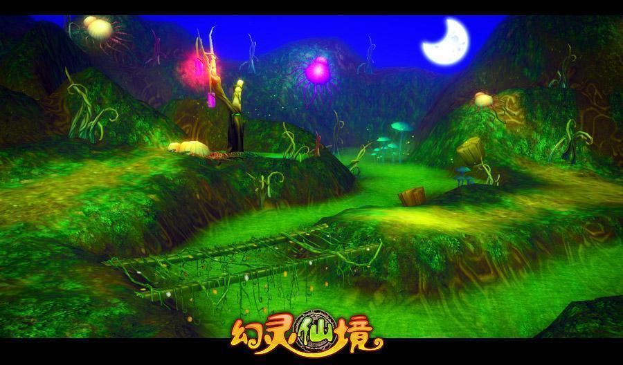 晶澳科技供货上海迪士尼光伏项目
