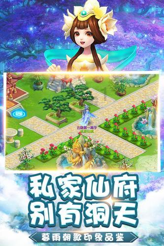 小案事不小、小案不小办｜修理合同起纠纷 法院调解促和谐